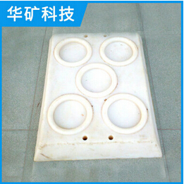 長(zhǎng)城礦山機(jī)械的輕型尼龍柱鞋質(zhì)量方針你了解過嗎?