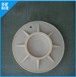 mc尼龍柱鞋接受挑戰(zhàn)，為了環(huán)境的美好