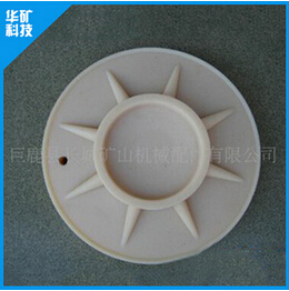 礦工場地，尼龍柱鞋廠家推薦尼龍柱鞋